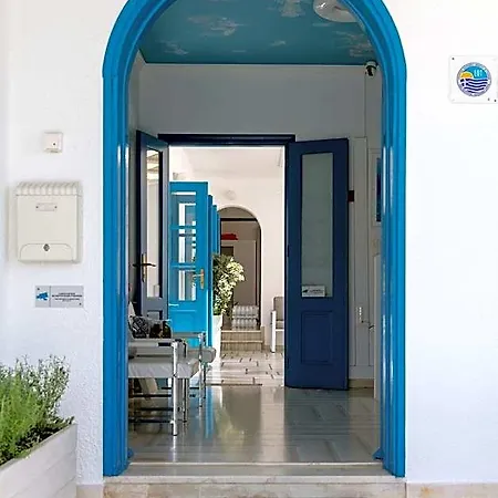 Hotel Ayeri Parikia (Paros)