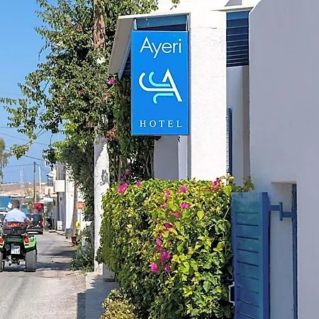 Ayeri 2* Parikia (Paros)