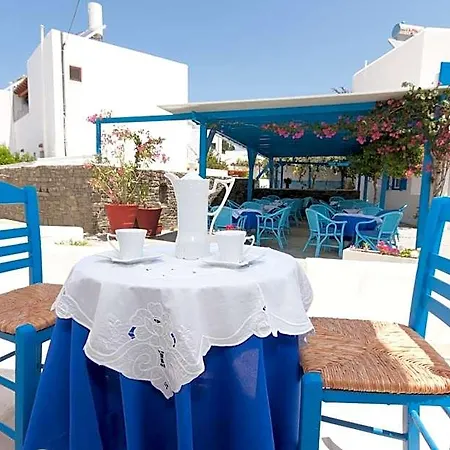 Hotel Ayeri