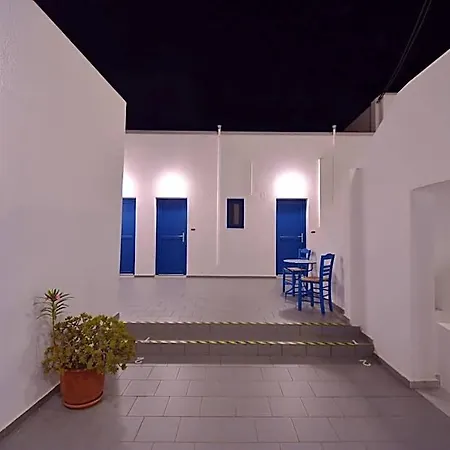 Hotel Ayeri