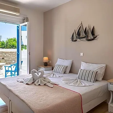 Ayeri Hotel 2*