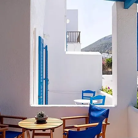 Ayeri Hotel