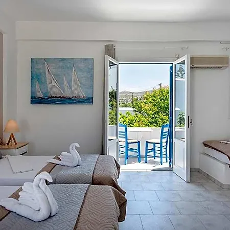Ayeri Hotel Parikia (Paros)